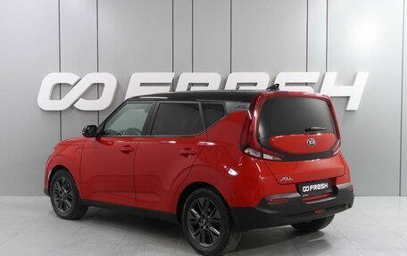 KIA Soul III, 2021 год, 2 179 000 рублей, 2 фотография