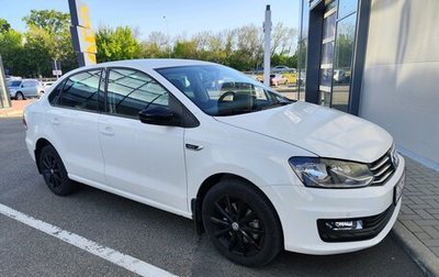 Volkswagen Polo VI (EU Market), 2019 год, 1 525 000 рублей, 1 фотография