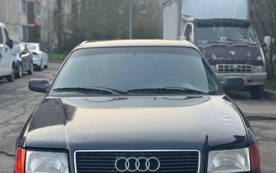 Audi 100, 1992 год, 165 000 рублей, 1 фотография