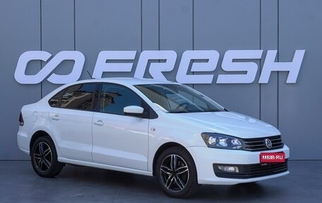 Volkswagen Polo VI (EU Market), 2019 год, 1 155 000 рублей, 1 фотография