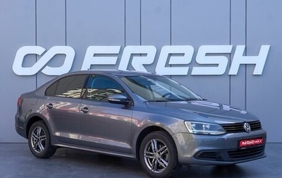 Volkswagen Jetta VI, 2013 год, 998 000 рублей, 1 фотография