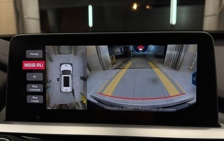 Chery Tiggo 7 Pro, 2022 год, 1 570 000 рублей, 11 фотография