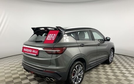 Geely Coolray I, 2023 год, 1 965 000 рублей, 5 фотография