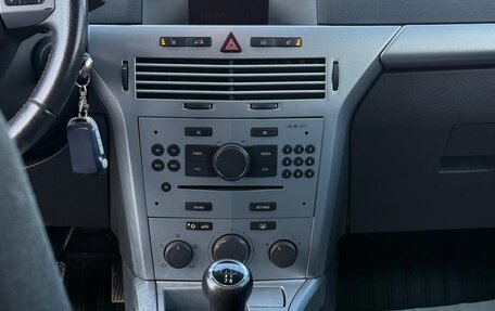 Opel Astra H, 2013 год, 790 000 рублей, 8 фотография