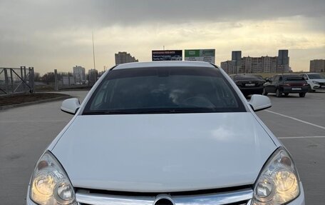 Opel Astra H, 2013 год, 790 000 рублей, 23 фотография