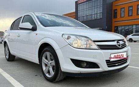 Opel Astra H, 2013 год, 790 000 рублей, 20 фотография