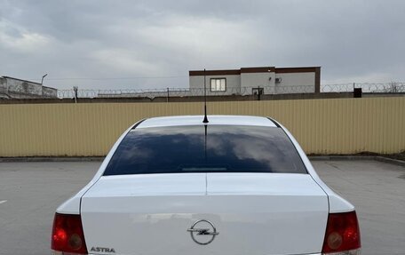Opel Astra H, 2013 год, 790 000 рублей, 29 фотография
