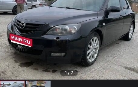 Mazda 3, 2005 год, 565 000 рублей, 4 фотография