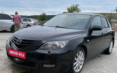 Mazda 3, 2005 год, 565 000 рублей, 1 фотография