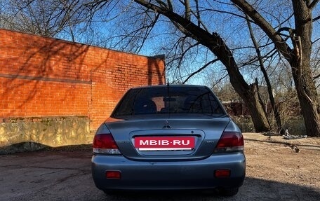 Mitsubishi Lancer IX, 2005 год, 220 000 рублей, 2 фотография