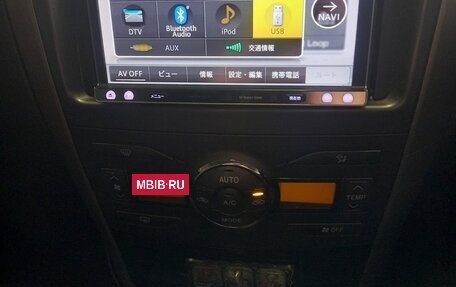 Toyota Corolla, 2009 год, 890 000 рублей, 7 фотография