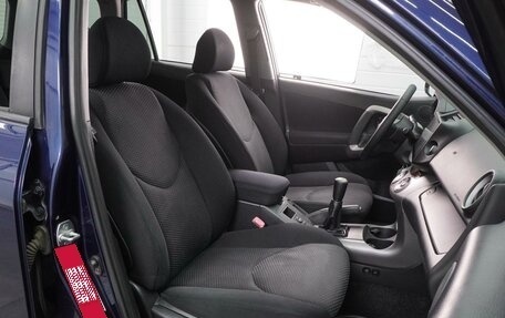 Toyota RAV4, 2007 год, 1 099 000 рублей, 8 фотография