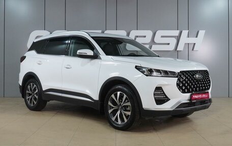 Chery Tiggo 7 Pro, 2020 год, 1 675 000 рублей, 1 фотография