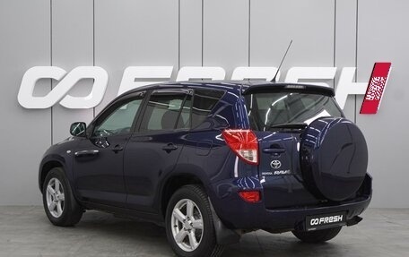 Toyota RAV4, 2007 год, 1 099 000 рублей, 2 фотография