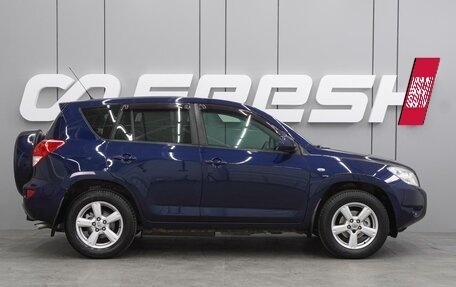 Toyota RAV4, 2007 год, 1 099 000 рублей, 5 фотография