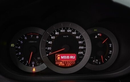 Toyota RAV4, 2007 год, 1 099 000 рублей, 12 фотография