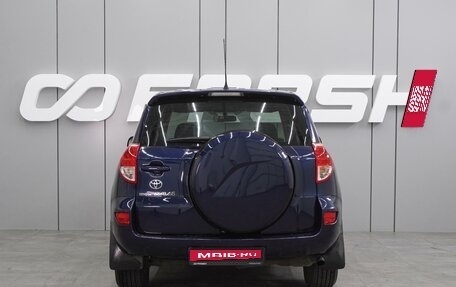 Toyota RAV4, 2007 год, 1 099 000 рублей, 4 фотография