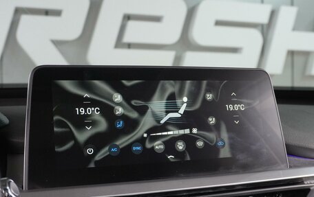 Chery Tiggo 7 Pro, 2020 год, 1 675 000 рублей, 16 фотография