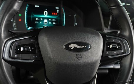 Chery Tiggo 7 Pro, 2020 год, 1 675 000 рублей, 17 фотография