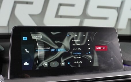 Chery Tiggo 7 Pro, 2020 год, 1 675 000 рублей, 15 фотография