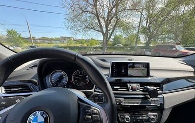 BMW X1, 2021 год, 3 450 000 рублей, 1 фотография