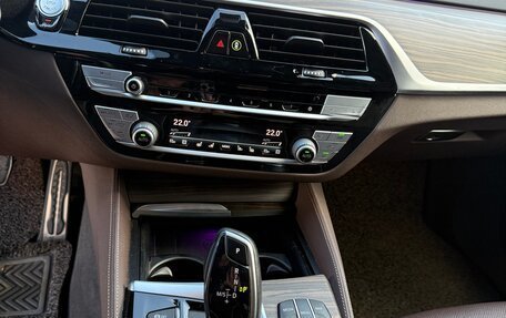 BMW 6 серия, 2020 год, 4 560 000 рублей, 6 фотография