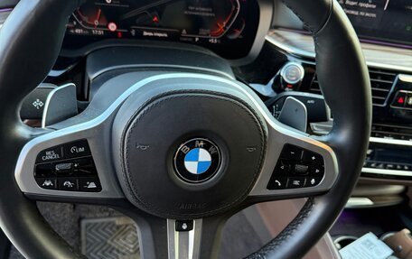 BMW 6 серия, 2020 год, 4 560 000 рублей, 5 фотография