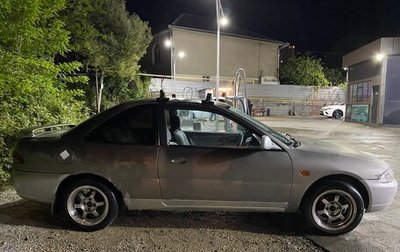 Mitsubishi Mirage IV, 1993 год, 250 000 рублей, 1 фотография