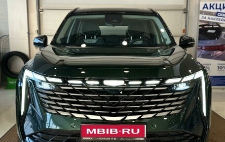 Geely Atlas, 2024 год, 3 717 190 рублей, 1 фотография