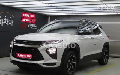 Chevrolet TrailBlazer, 2022 год, 1 635 000 рублей, 1 фотография