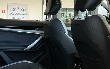 Geely Atlas, 2024 год, 3 717 190 рублей, 10 фотография