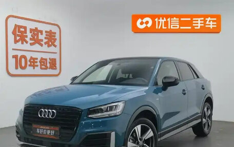 Audi Q2 I, 2021 год, 1 880 000 рублей, 4 фотография