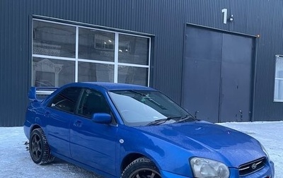 Subaru Impreza III, 2004 год, 539 000 рублей, 1 фотография