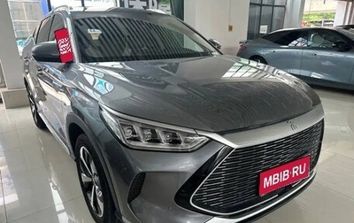 BYD Song, 2021 год, 1 590 005 рублей, 1 фотография