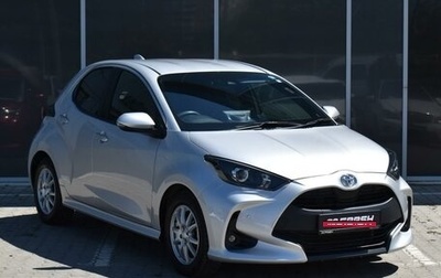 Toyota Yaris, 2020 год, 1 410 000 рублей, 1 фотография