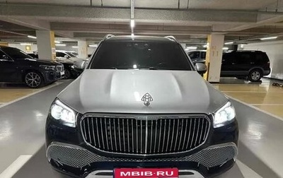 Mercedes-Benz Maybach GLS I, 2021 год, 8 455 800 рублей, 1 фотография