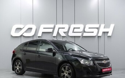 Chevrolet Cruze II, 2013 год, 829 000 рублей, 1 фотография