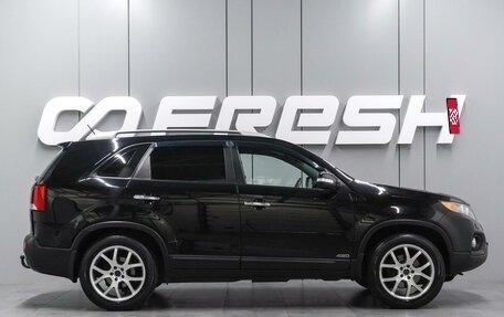 KIA Sorento II рестайлинг, 2010 год, 1 300 000 рублей, 5 фотография