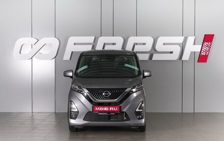 Nissan Dayz, 2020 год, 999 000 рублей, 3 фотография