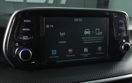 Hyundai Tucson III, 2019 год, 2 200 000 рублей, 13 фотография