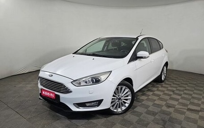 Ford Focus III, 2017 год, 1 099 000 рублей, 1 фотография
