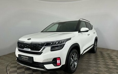 KIA Seltos I, 2020 год, 2 070 000 рублей, 1 фотография