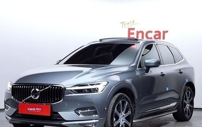 Volvo XC60 II, 2021 год, 3 330 022 рублей, 1 фотография