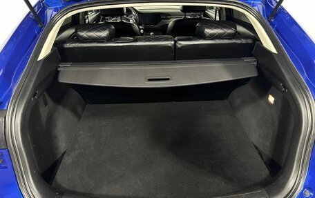 Haval F7x I, 2020 год, 1 870 000 рублей, 18 фотография
