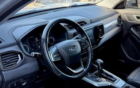 Chery Tiggo 4 I рестайлинг, 2020 год, 1 249 000 рублей, 14 фотография
