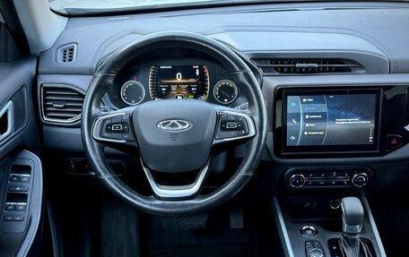 Chery Tiggo 4 I рестайлинг, 2020 год, 1 249 000 рублей, 16 фотография