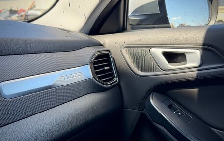 Chery Tiggo 4 I рестайлинг, 2020 год, 1 249 000 рублей, 15 фотография