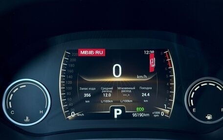 Chery Tiggo 4 I рестайлинг, 2020 год, 1 249 000 рублей, 18 фотография