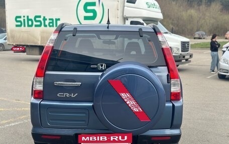 Honda CR-V II рестайлинг, 2005 год, 780 000 рублей, 7 фотография