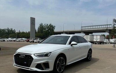 Audi A4, 2022 год, 3 280 999 рублей, 1 фотография